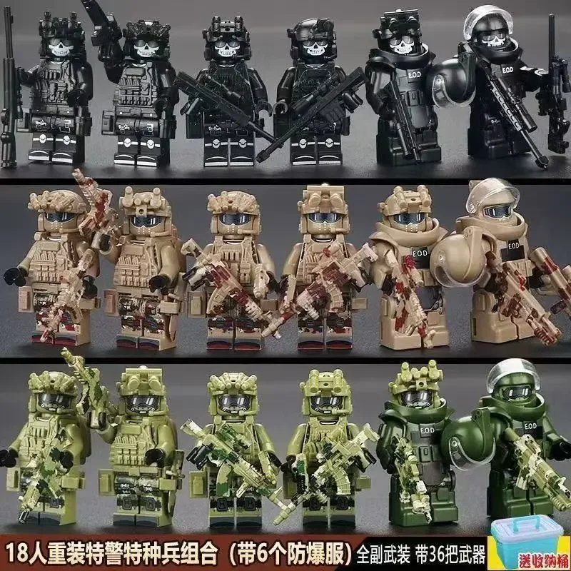 Outdoor Adventure Gifts - Figur militer pasukan khusus, tentara SWAT,