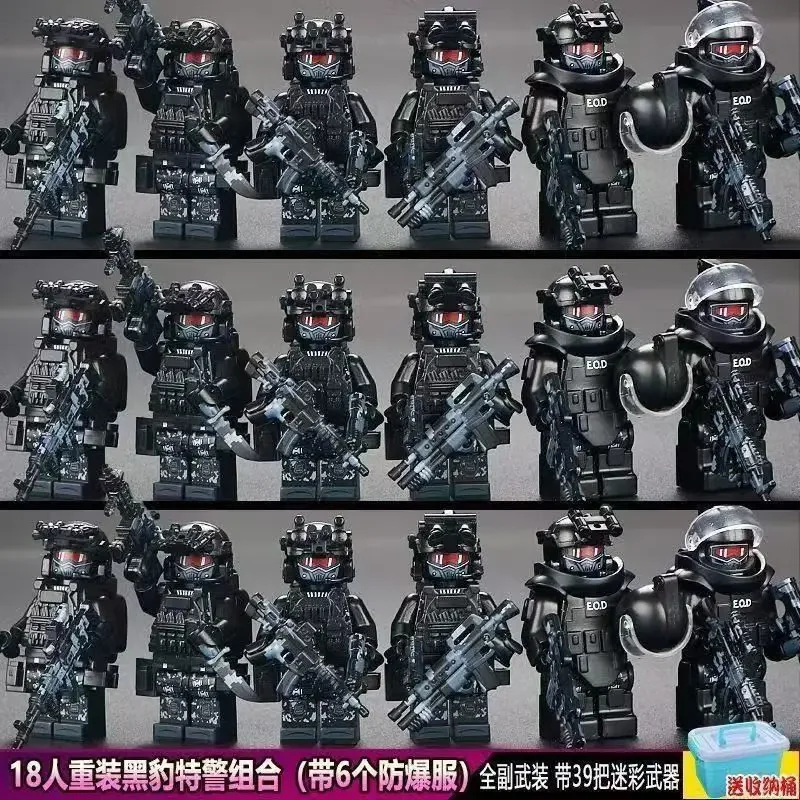 Figur militer pasukan khusus,  - Outdoor Adventure Gifts ulasan dan harga