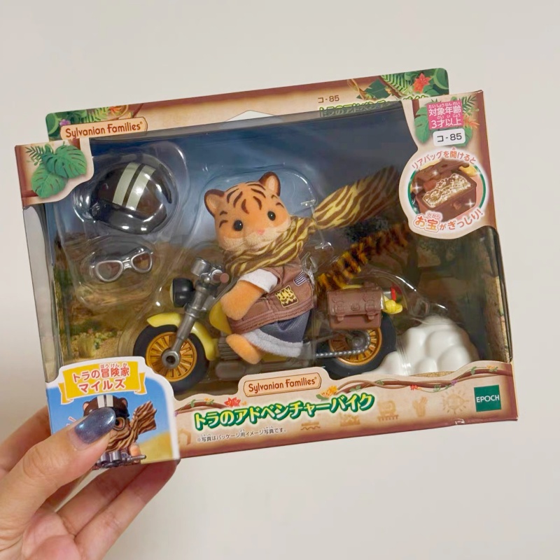 Liontin Gantung Edisi Terbatas - Outdoor Adventure Toys ulasan dan harga