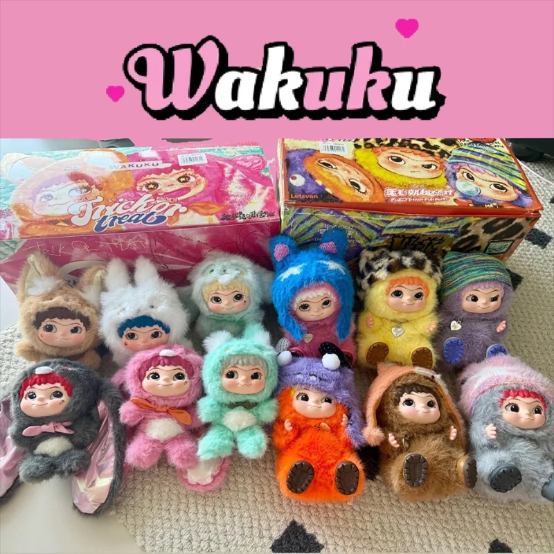 WAKUKU Mao Tide Fun Party Plus - Outdoor Adventure Gifts ulasan dan harga