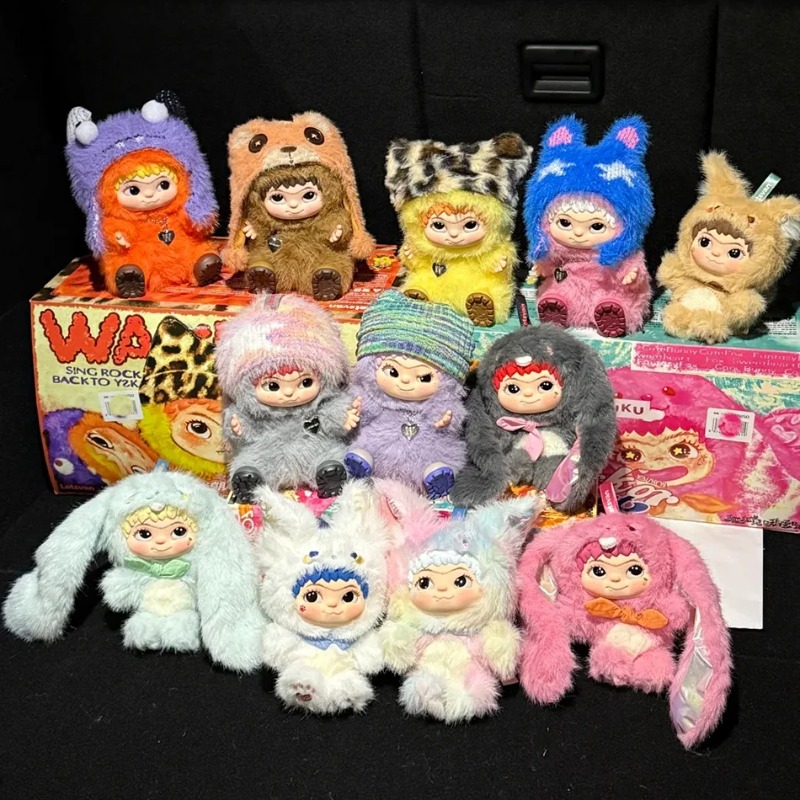 WAKUKU Mao Tide Fun Party Plus - Outdoor Adventure Gifts ulasan dan harga